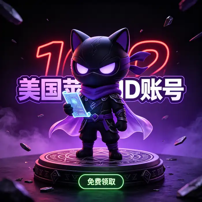 美区id：美国 App Store 探索主题视觉图，展示海外应用商店使用场景